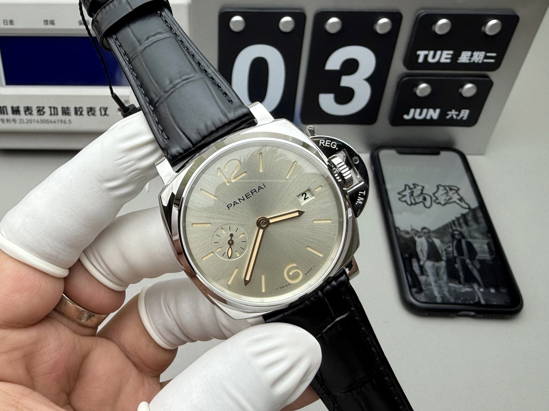 Flexible CBD Factory Panerai Luminor Due 42mm Ivory Dial Black Leather Strap Smooth Bezel (PAM01249)1:1 Super Clone – DDP.900 Movement 357